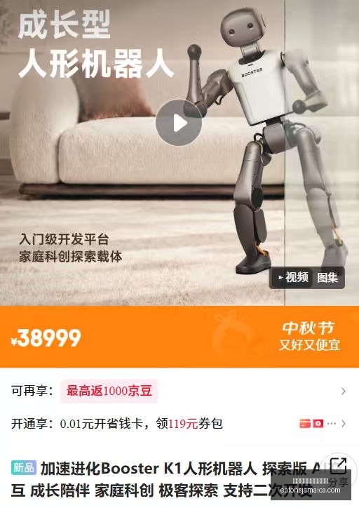 电竞战队新,援加盟,实力增强备,熊猫体育,熊猫体育数据,分析模型