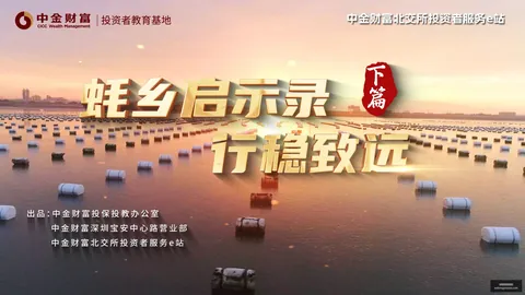 腾讯电竞新游预约爆表，联动引关注